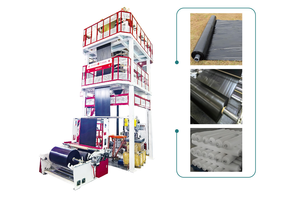 高速雙螺桿ABA三層吹膜機(jī)